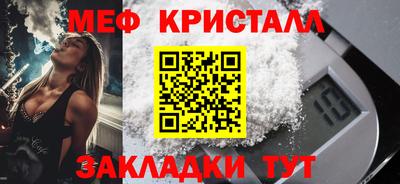 прущие грибы Апрелевка