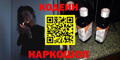 экстази Балаково