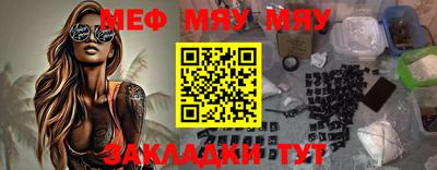 прущие грибы Апрелевка