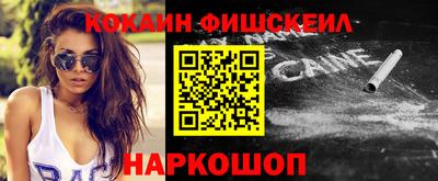 прущие грибы Апрелевка