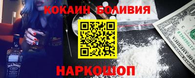 прущие грибы Апрелевка