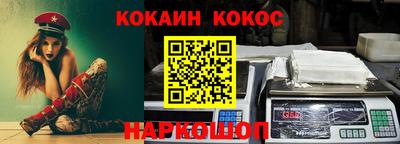 прущие грибы Апрелевка