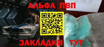 кокаин колумбия Аргун