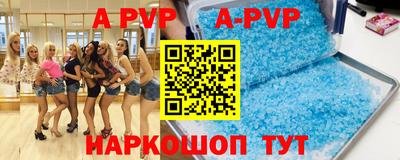 кокаин колумбия Аргун