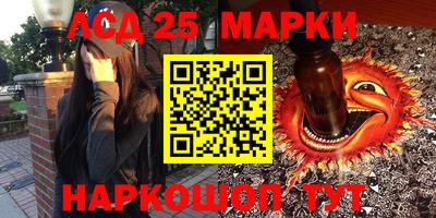 кокаин колумбия Аргун