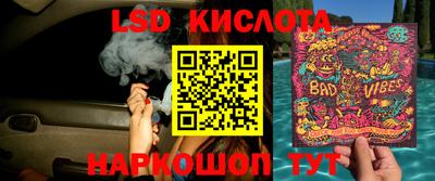 кокаин колумбия Аргун