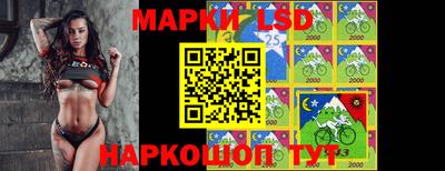 бутик Апшеронск
