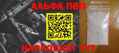 кокаин колумбия Аргун