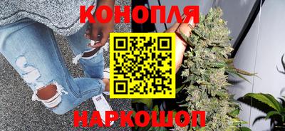 прущие грибы Апрелевка