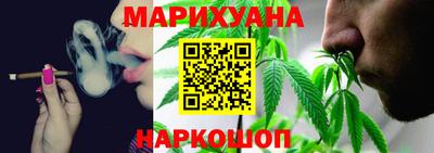 кокаин колумбия Аргун