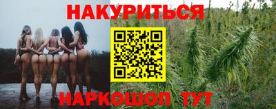 бутик Апшеронск