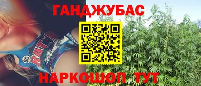 прущие грибы Апрелевка
