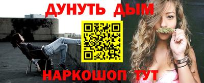 кокаин колумбия Аргун