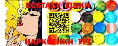 кокаин колумбия Аргун
