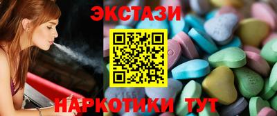 кокаин колумбия Аргун