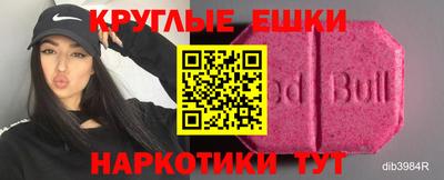 кокаин колумбия Аргун