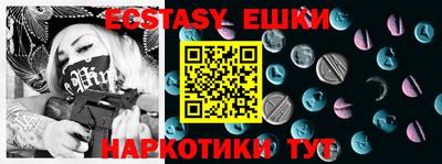 кокаин колумбия Аргун
