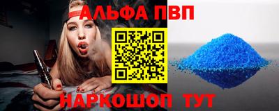 ГАЛЛЮЦИНОГЕННЫЕ ГРИБЫ Балашиха