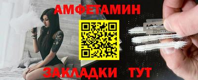 кокаин колумбия Аргун
