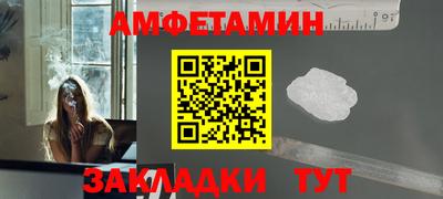 кокаин колумбия Аргун