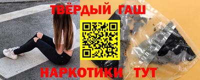 кокаин колумбия Аргун