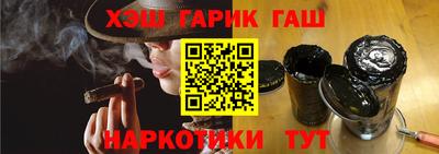 кокаин колумбия Аргун