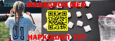 прущие грибы Апрелевка